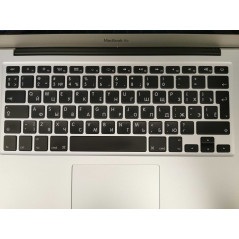 Brugt bærbar computer 13" - MacBook Air 13-tum 2017 (beg med utländskt tangentbord och mura)