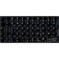 Klistermærker til at konvertere tastaturet til arabisk