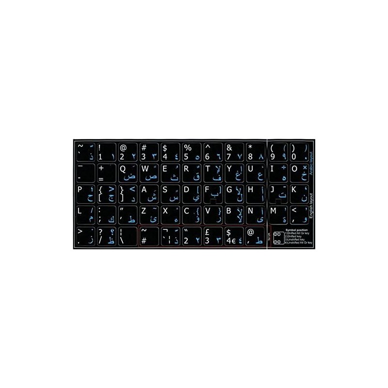 Øvrigt tilbehør - Klistermærker til at konvertere tastaturet til arabisk