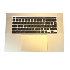 Brugt bærbar computer 16" - MacBook Pro 16-tommer 2019 med Touchbar i7 16GB 512GB Sølv (brugt med små mærker på skærmen)