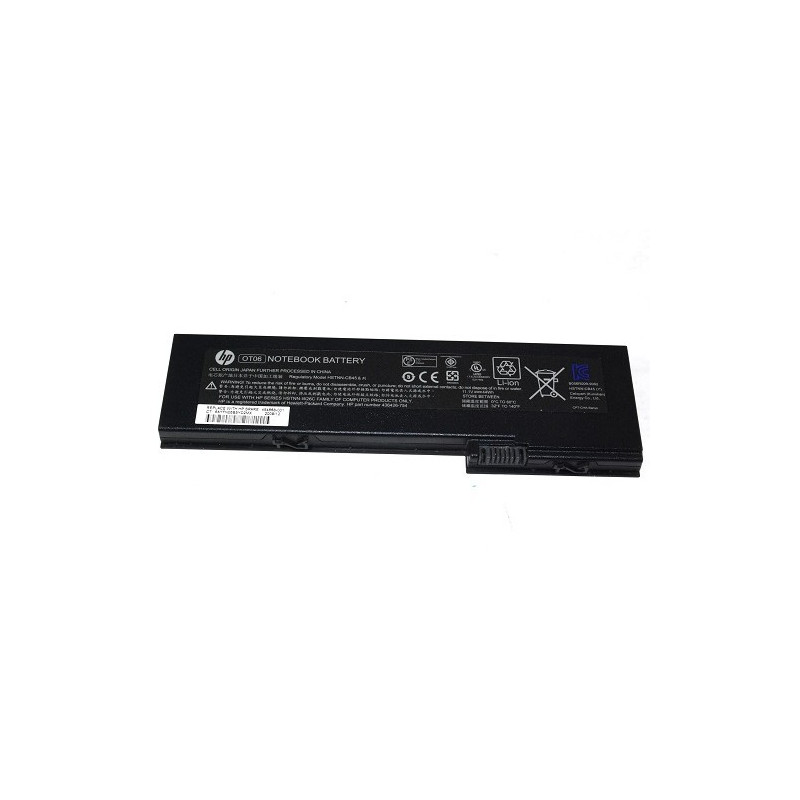 Komponenter - HP Original batteri till HP EliteBook 2710p/2730p/2740p
