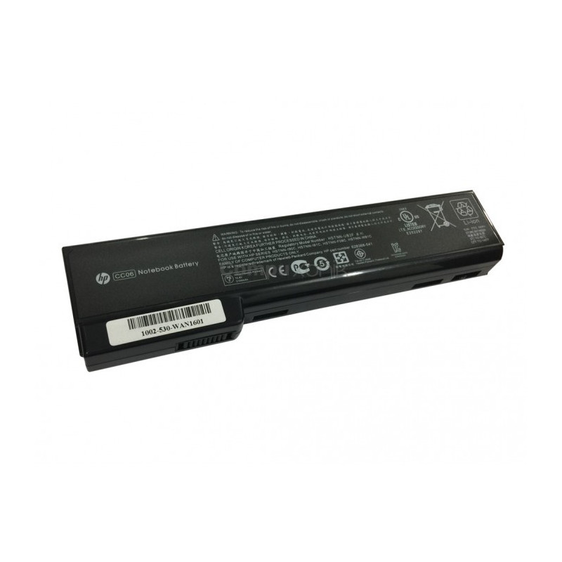 Komponenter - HP Original batteri till HP EliteBook 8460p/8470p mm