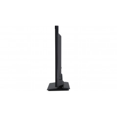 Billige tv\'er - Skantic 22-tums LED-TV