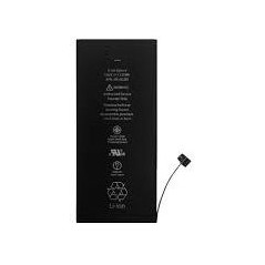 Batteri til iPhone 7 Plus